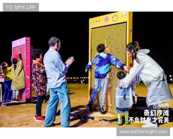 凯发网娱乐：畅享多元化线上博彩体验，尽情感受精彩刺激的娱乐盛宴