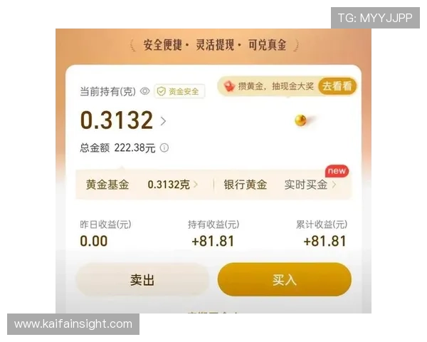 如何在AG厅K8集团平台上实现快速充值与提现提升资金流动效率